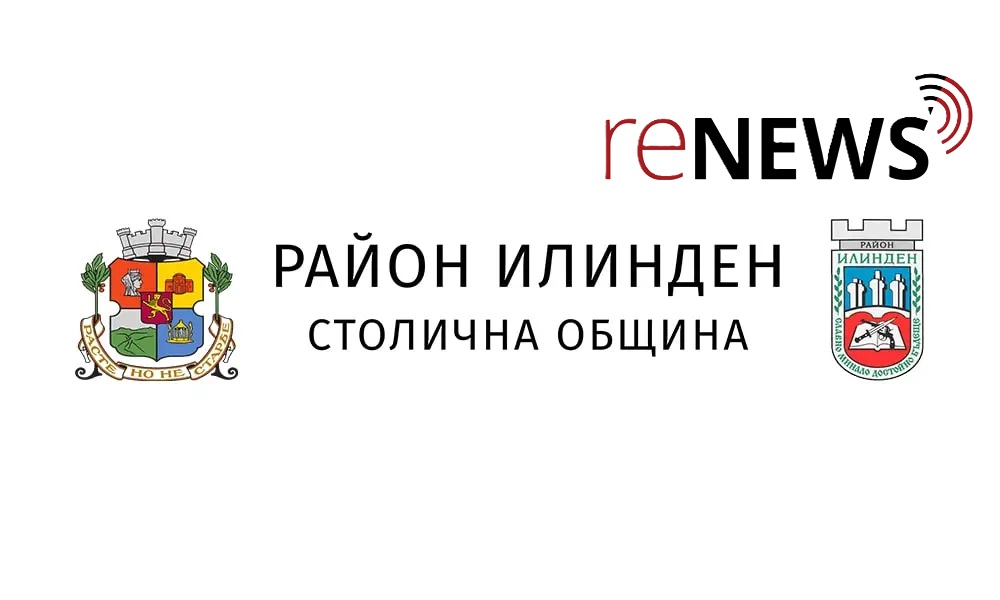 червен и сив велосипед